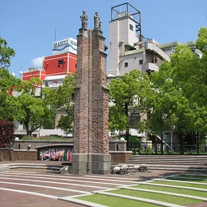 Portion of Urakami Cathedral, Hypocenter Park, Nagasaki