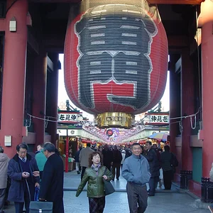 Entrance of Asakusa - New Year