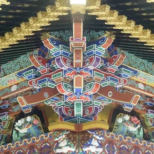 Sendai