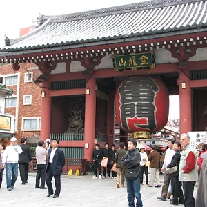 Nakamise Street Gate