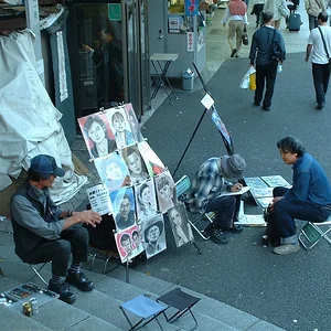 Tokyo - Ueno Park