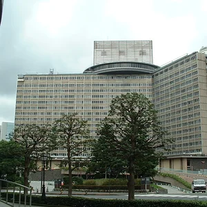 Tokyo - The New Otani Hotel