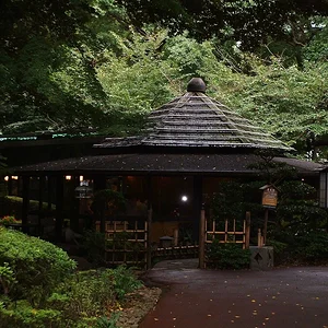 Tokyo - New Otani garden