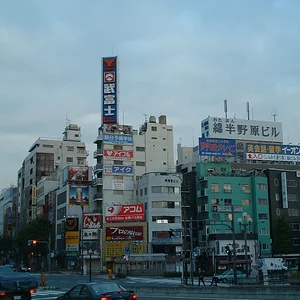 Tokyo - Shinjuku st.