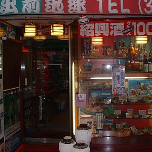 Tokyo - Shinjuku st. - Chinese Restaurant