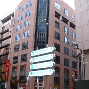 Tokyo - Shinjuku st.