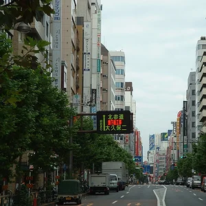 Tokyo - Shinjuku st.