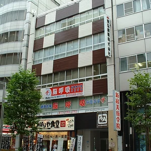 Tokyo - Shinjuku st.