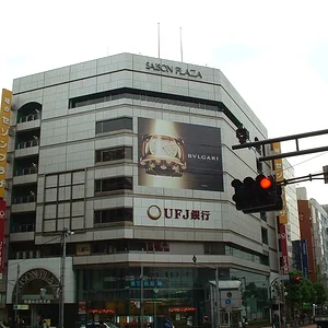 Tokyo - Shinjuku st.