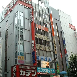 Tokyo - Shinjuku st.