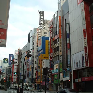 Tokyo - Shinjuku st.