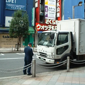 Tokyo - Shinjuku st.