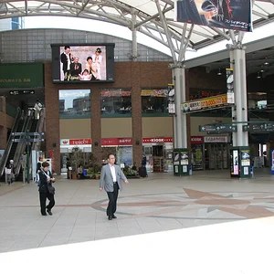 Nagasaki Station