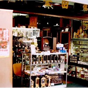Buddhist Shop