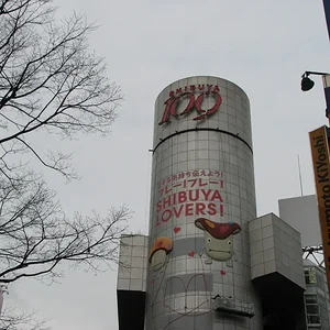 Shibuya 109