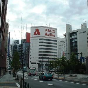 Tokyo - Shinjuku st.