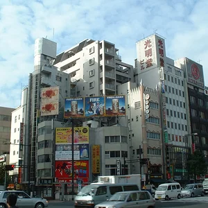 Tokyo - Shinjuku st.