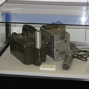 Geiger Counters at Lucky Dragon No. 5 Exhibit Hall, Tokyo