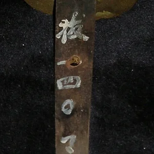 Sword 2.jpg
