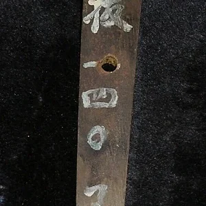 Sword 3.jpg