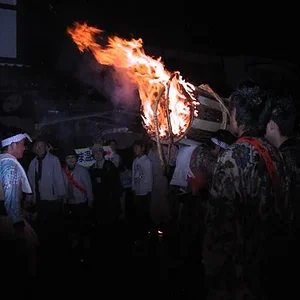 kuramafire75.jpg