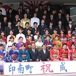 Jan2005c.jpg