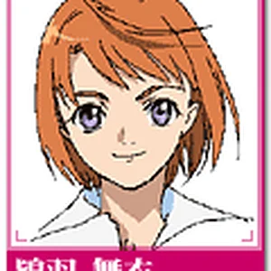 TOKIHAMAI.gif