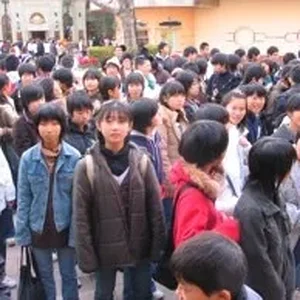 mystudents.jpg