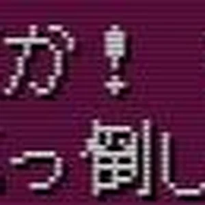 kanji_sentence_2.JPG