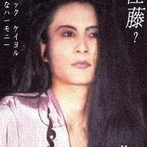 mananomakeup.jpg