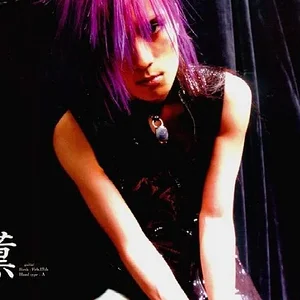 Kaoru 70.jpg