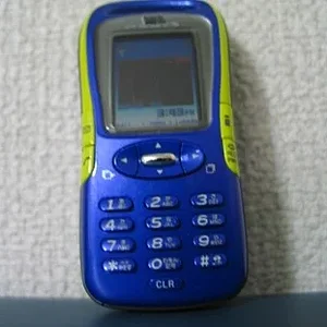 cellphone 003.jpg
