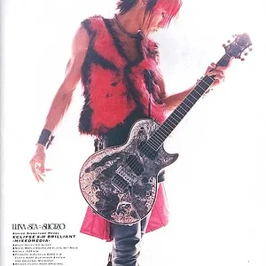 sugizo_s1.jpg