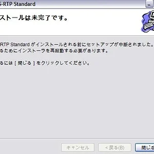 error3.jpg