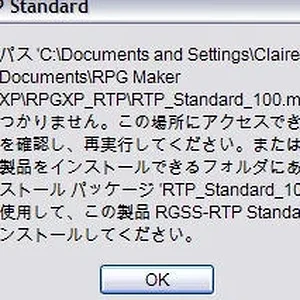 error5.jpg