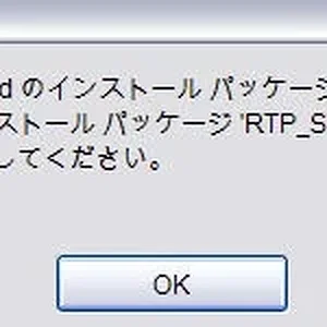 error6.jpg