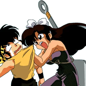 ryogaukyo.gif