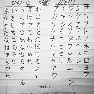 20060813-02.jpg