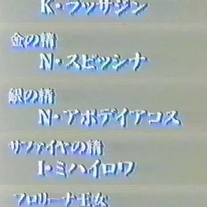 translate3.jpg