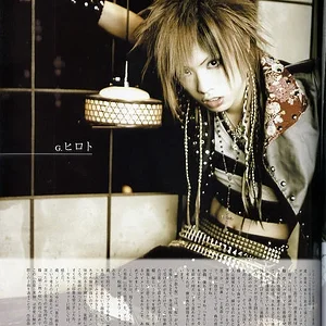 AliceNine-Cure0605Hiroto.jpg