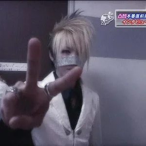 reita 2.jpg