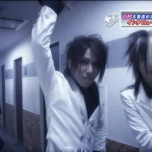 aoi.jpg