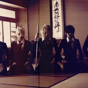 gazette054.jpg