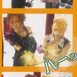 gazette29ur.jpg