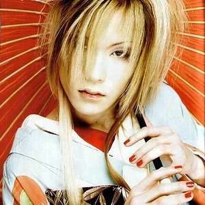 gazette248.jpg