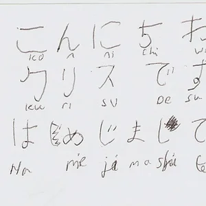 scan0001.jpg