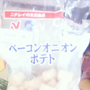 30470001.jpg