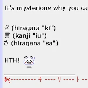ScreenShot021.png