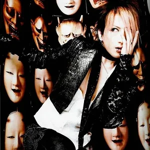 alicenine5saga163be.jpg