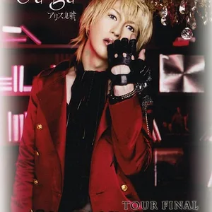 hellodearnumbersphotoseup5.jpg